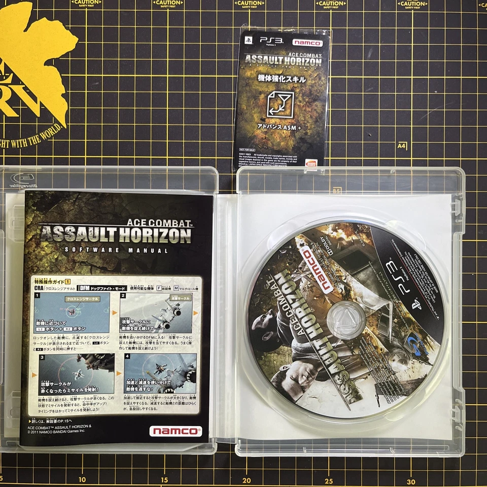 Ace Combat Assault Horizon Sony Playstation 3 PS3 Asia English JP W/Bonus Card - Image 3 of 4
