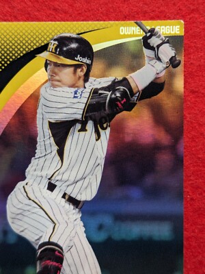 TAKASHI TORITANI HANSHIN TIGERS 1 JAPAN PRO BASEBALL BANDAI 2010