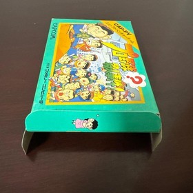 Pro Yakyuu? Satsujin Jiken! Nintendo Famicom FC Capcom Japan Import Rare CIB