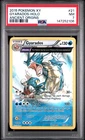 147252106 Gyarados 2015 Pokemon XY Ancient Origins #21/98 Promos Holo PSA 7