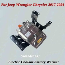 Per Jeep Wrangler Chrysler 2017-2024 Scalda batteria liquido di raffreddamento elettrico 68443445AC