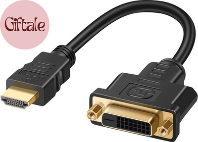 HDMI to DVI Adapter Cable, Bi-Directional HDMI Male to DVI-D (24+1) Female Conve