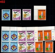 ## LIBIA - MNH - ZIELONA KSIĘGA, SAMOLOTY, MUNDURY WOJSKOWE