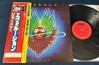 JOURNEY "Evolution" JAPAN 1979 1st Press "Tour" Obi Inserts Top Shelf NM/MINT-