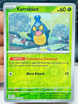 Pokemon SV10.5 Black Bolt NM YouPICK! 1-172 Reverse Holo RH ex IR FA SIR HR
