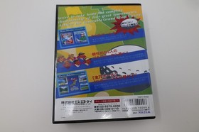 Big Tournament Golf Turf Masters NEO GEO AES Convert EP ROM Japan