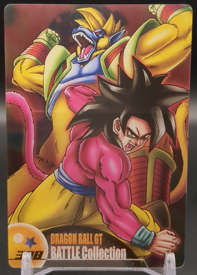 ドラゴンボールカード Son Goku Golden Great Ape #398 Opened Dragon Ball wafer card
