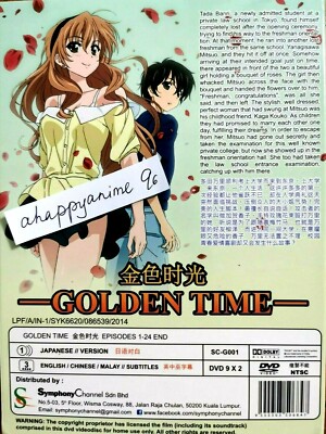 DVD Anime Golden Time 1-24 End English Subtitle JEWEL CASE +