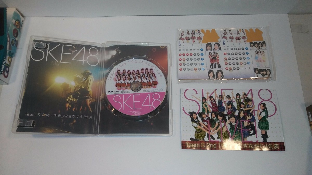 J-Pop SKE48 / TEAM S 2nd RARE JAPAN IMPORT DVD (NTSC REGION 2) | eBay