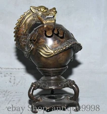 9.4'' Old Dynasty Bronze Fengshui Dragon Loong Animal Incense Burner Censer