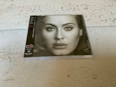 Adele 25 rare 2015 Japanese CD With Obi & Lyric Booklet +bonus tracks new sealed