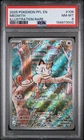 2025 POKEMON PFL EN-PHANTASMAL FLAMES ILLUSTRATION RARE #106 MEOWTH PSA 8