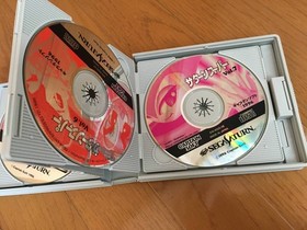 [Rare Item] HYPER PlayStation TECH SATURN Saturn Super ol.2-9, Trial ersion