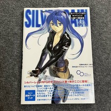 SilRaRPG Werewolf VS Vampire 7m