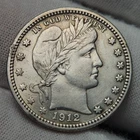 1912 P Barber Quarter 25c Almost Uncirculated Choice AU Details Silver Coin B2Fh