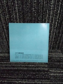 Pc Engine Software Model Parodius Da Konami FIg58