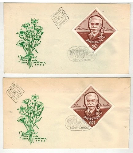 HUNGARY PIERRE DE COUBERTIN OLYMPICS 1963 SCARCE SET PERF & IMPERFORATE 2 FDCs