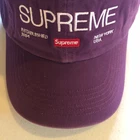 Chapeau Supreme EST 1994 6 panneaux violet OS FW21 brodé strapback fabriqué aux États Unis