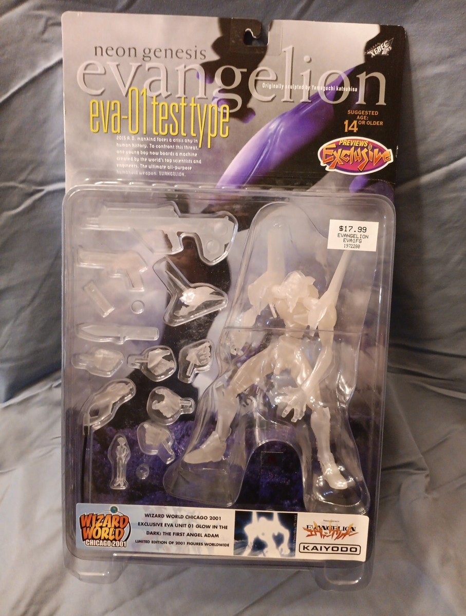 Kaiyodo Neon Genesis Evangelion EVA-01 Metallic Version Kaiyodo Neon Genesis Evangelion EVA-01 Metallic Version