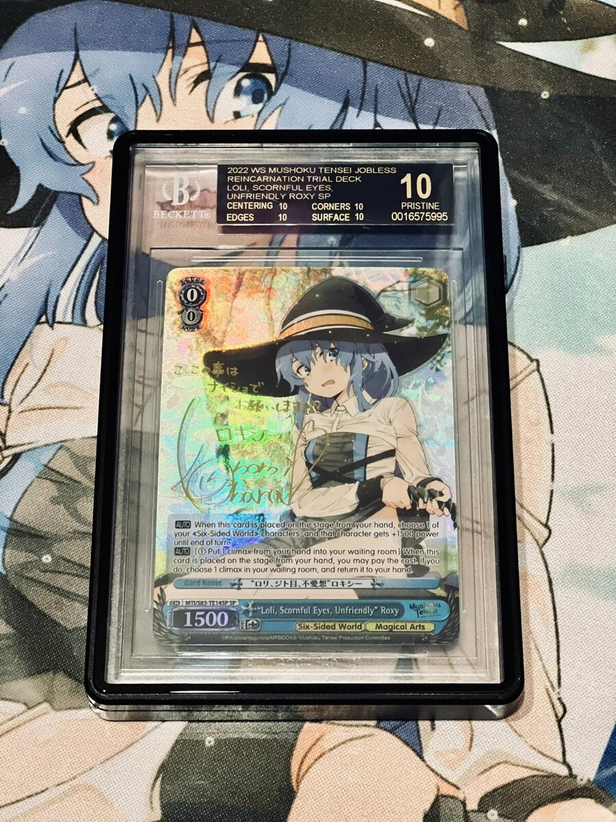 BGS 10 Black Label Weiss Schwarz BGS 10 Black Label Weiss Schwarz