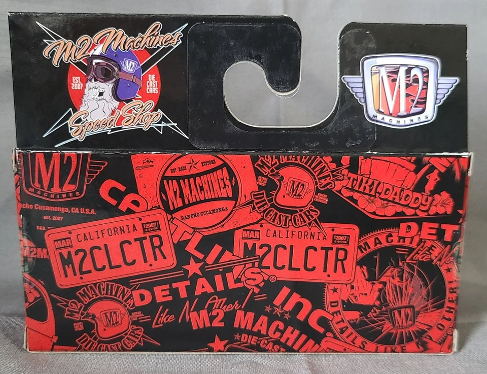 M2 Machines - Detroit Muscle. 1953 Oldsmobile 98. R88, NIB! - Image 3 of 4