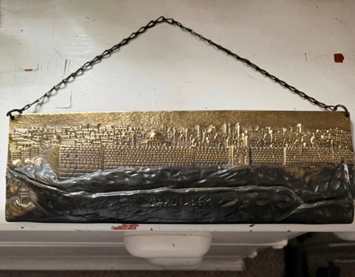 Jerusalem Judaism Wall Hanging Metal Relief Plaque with Chain