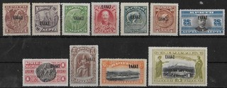CRETE GREECE 1908 Mint Hinged Complete Set of 11 Michel #30 40 CV €200