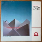 Omega Sunrise Run From The Night LP Vinyl Record Rare