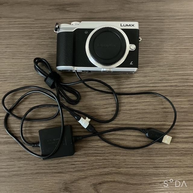 Panasonic LUMIX DMC GX7MK2 GX80 GX85 Used Japan | eBay