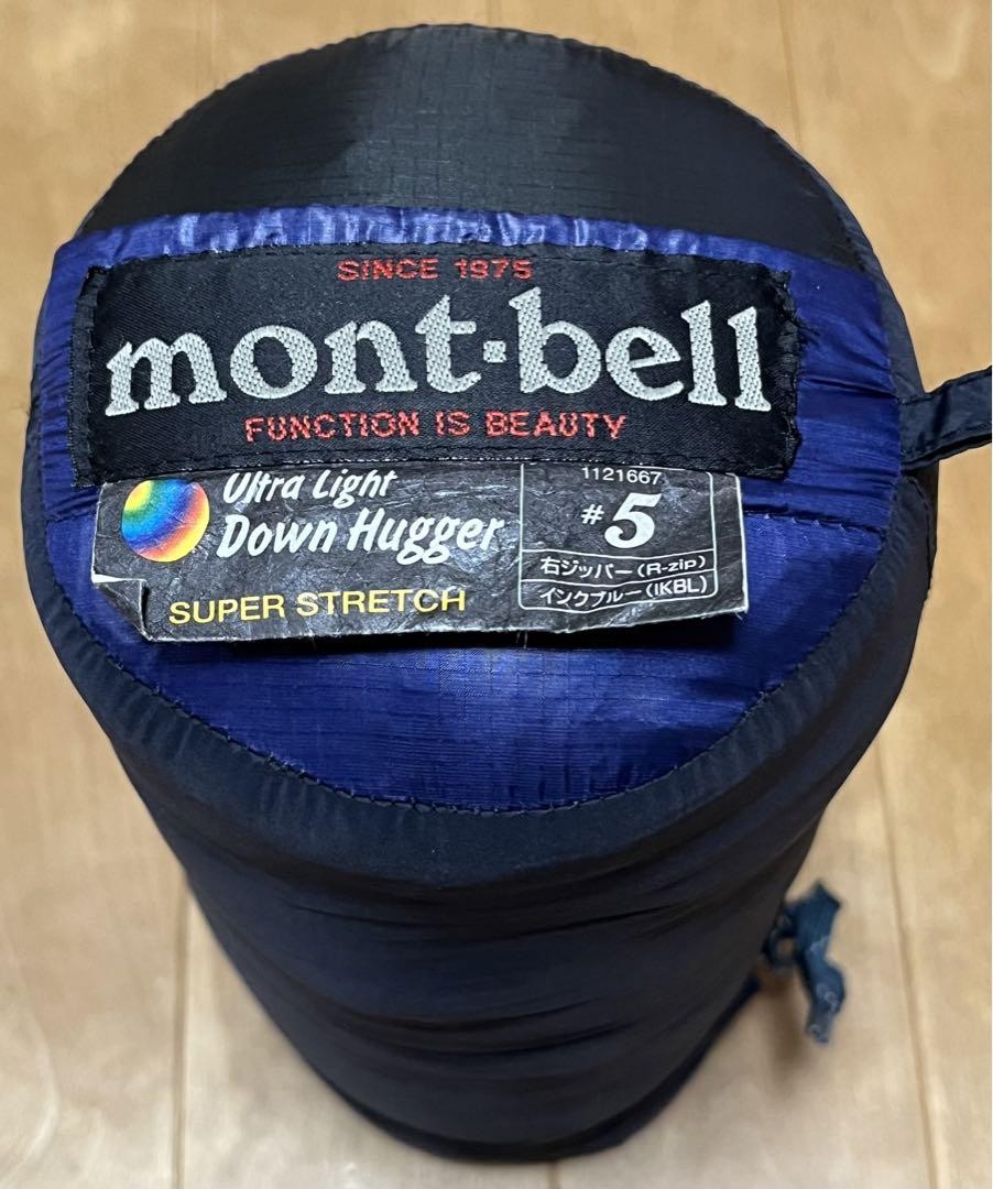 アウトドア寝具 mont-bell Ultra Light Down Hugger #5 Ultra Light Super Spiral Down Hugger #5 Ink Blue Sleeping