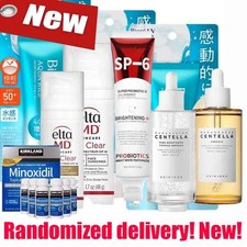 1PCS Bulk Brand New Sealed Cosmetics Random Shipping