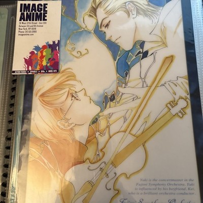 Vintage Fujimi Symphony Orchestra Pencil Board Shitajiki Anime Japan 7x10 c33 
