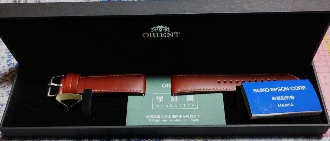 Orient Flight Watch Mechanical Automatic Beige Ye… - image 6