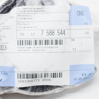 リクエスト商品　16点 BMW 7 F01 F02 Antriebswellen-Mittelstützlager 7588544