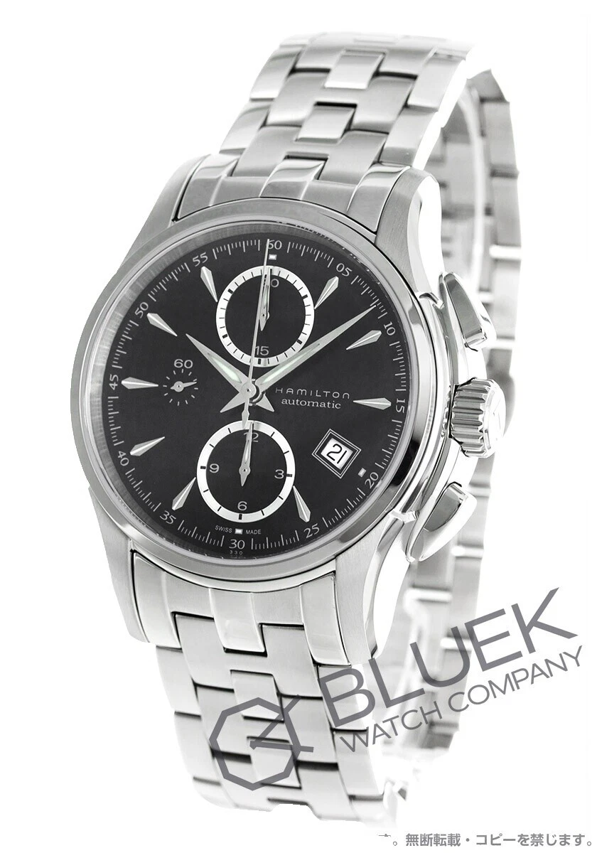 Caja de plata de plata Hamilton Relojes de pulsera