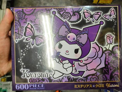 Japan Limited]sanrio Jigsaw Pazzle 600 pieces | eBay