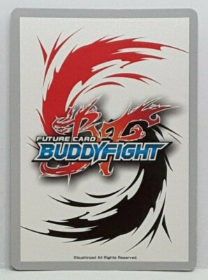 Future Card Buddyfight Shining Dragoner, Jackknife X-CBT-A/0072EN SECRET | eBay Future Card Buddyfight Shining Dragoner, Jackknife X-CBT-A/0072EN SECRET | eBay