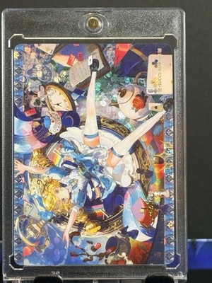  ️ Alice In Wonderland II Tea Party Rainbow Foil Art Card Wanmanshe SSP