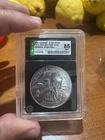 1984 Star Wars Kenner Potf Collector Coin Imperial Dignitary AFA 8.5 N/m