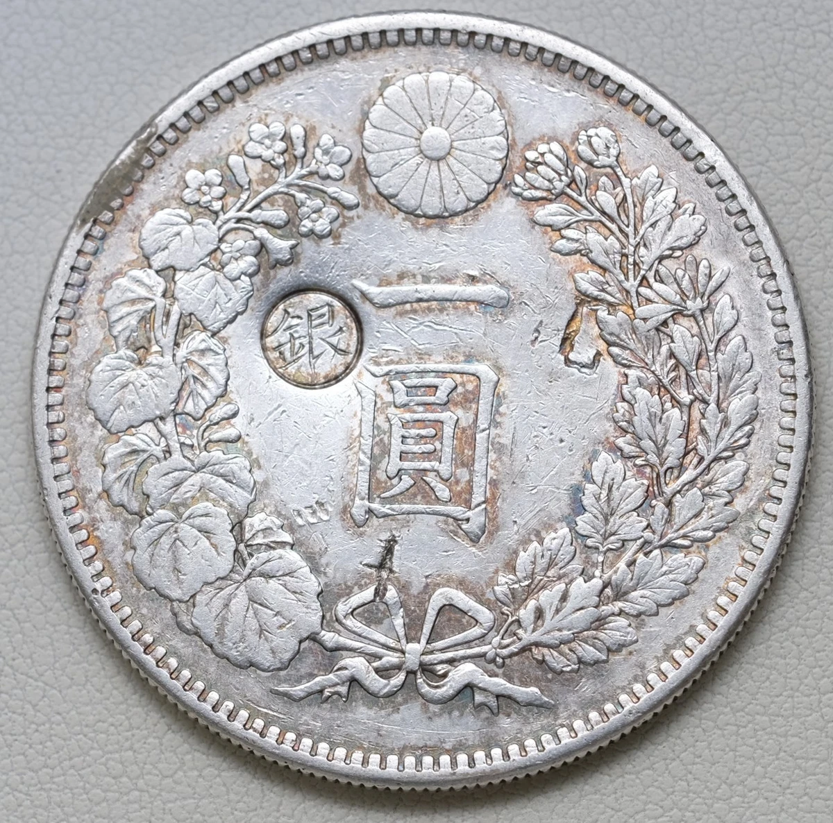 [真正品保証・銀質保証]K35 大日本帝国　1895年(明治28年) 1円銀貨 1895 年日本硬币| eBay