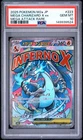 2025 POKEMON JPN MEGA DREAM EX MEGA ATTACK RARE #223 MEGA CHARIZARD X EX PSA 10
