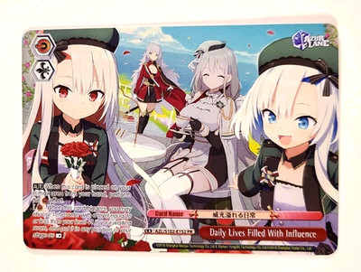 Daily Lives Filled With Influence - AZL/S102-E152 PR - Azur Lane Weiss Schwarz_5