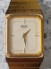 Vintage Seiko Tank Watch Men 27mm Cream Dial Gold Tone 6430-5140 New Battery