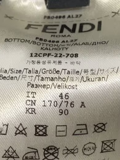 FENDI/Jeans/Size 46/Nylon/Black/FB0496 AL27 thumbnail 5