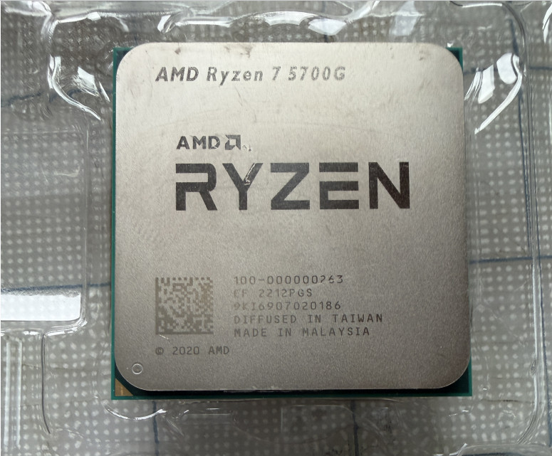 AMD Ryzen 7 5700G 3.80GHz 8 Core 16 Thread AM4 100-000000263