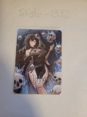 VCard Divine Chaos 1st Edition - Grimmi Box Topper