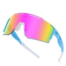 Sports Polarized Sunglasses for Men and Women, Youth Kids Baseball Softball S...