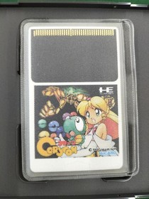 NAXAT SOFT PC ENGINE CORYOON Collune Used