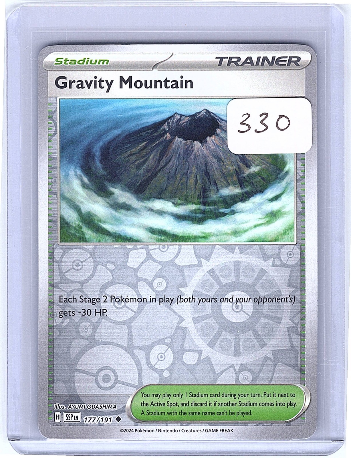 Gravity Mountain Reverse Holo Uncommon SV08: Surging Sparks 177/191 NM