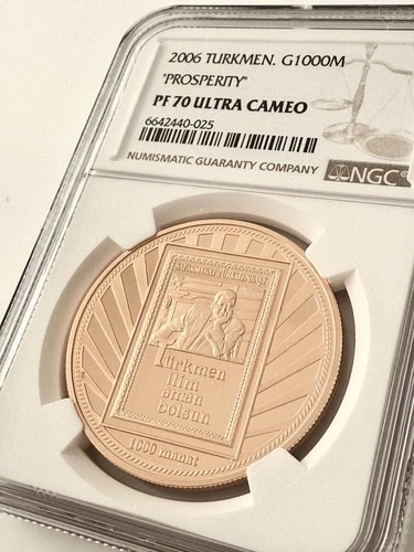 Turkmenistan - 2006 - 1000 Manats - Prosperity - Gold - NGC PF70 UCAM
